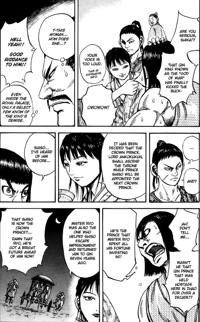 Kingdom manga, chapter 75, page 19 of 24