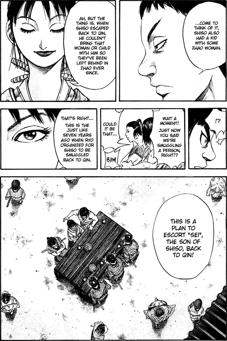Kingdom manga, chapter 75, page 20 of 24