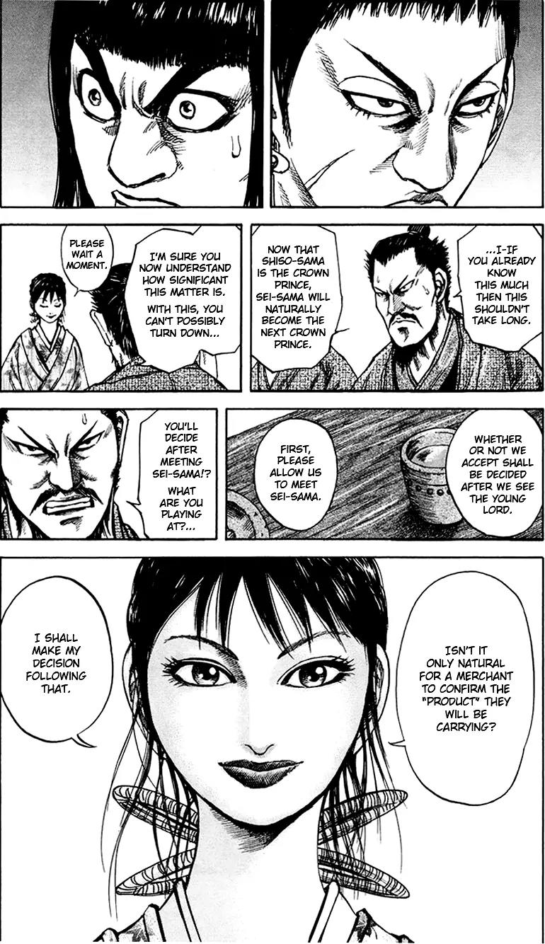 Kingdom manga, chapter 75, page 21 of 24