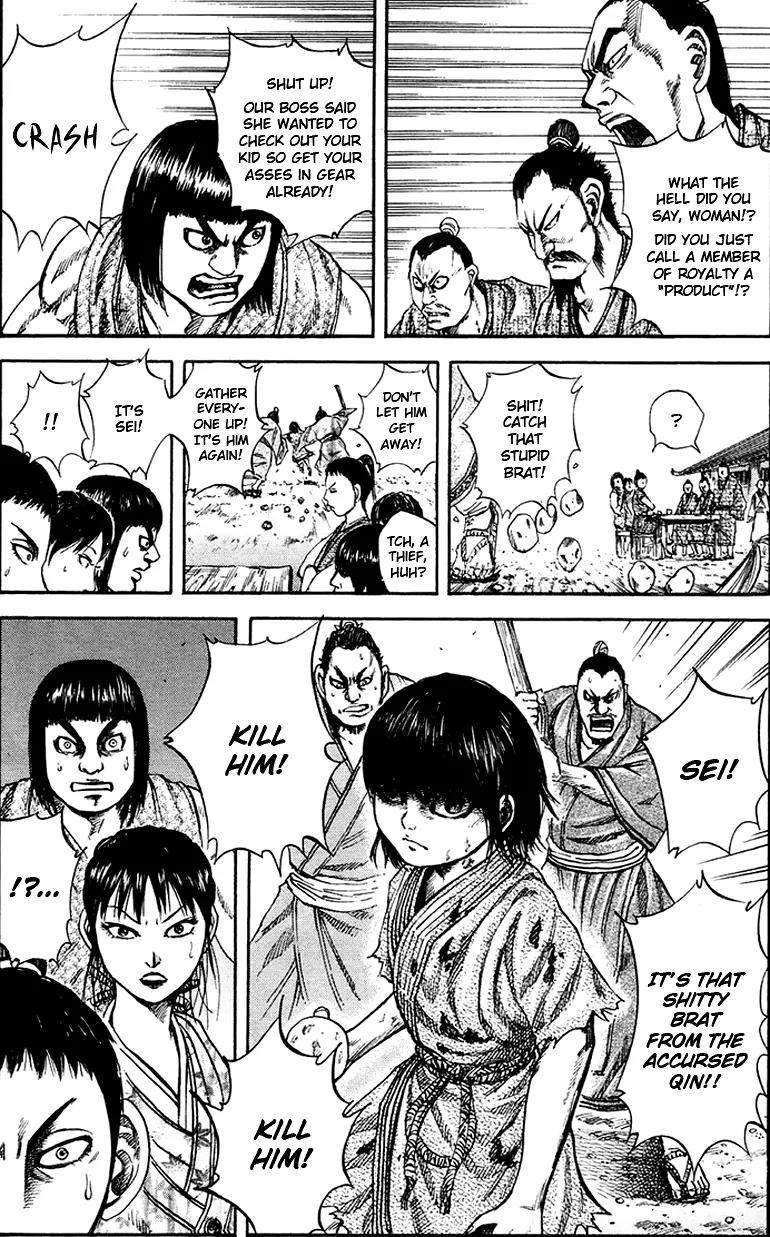 Kingdom manga, chapter 75, page 22 of 24