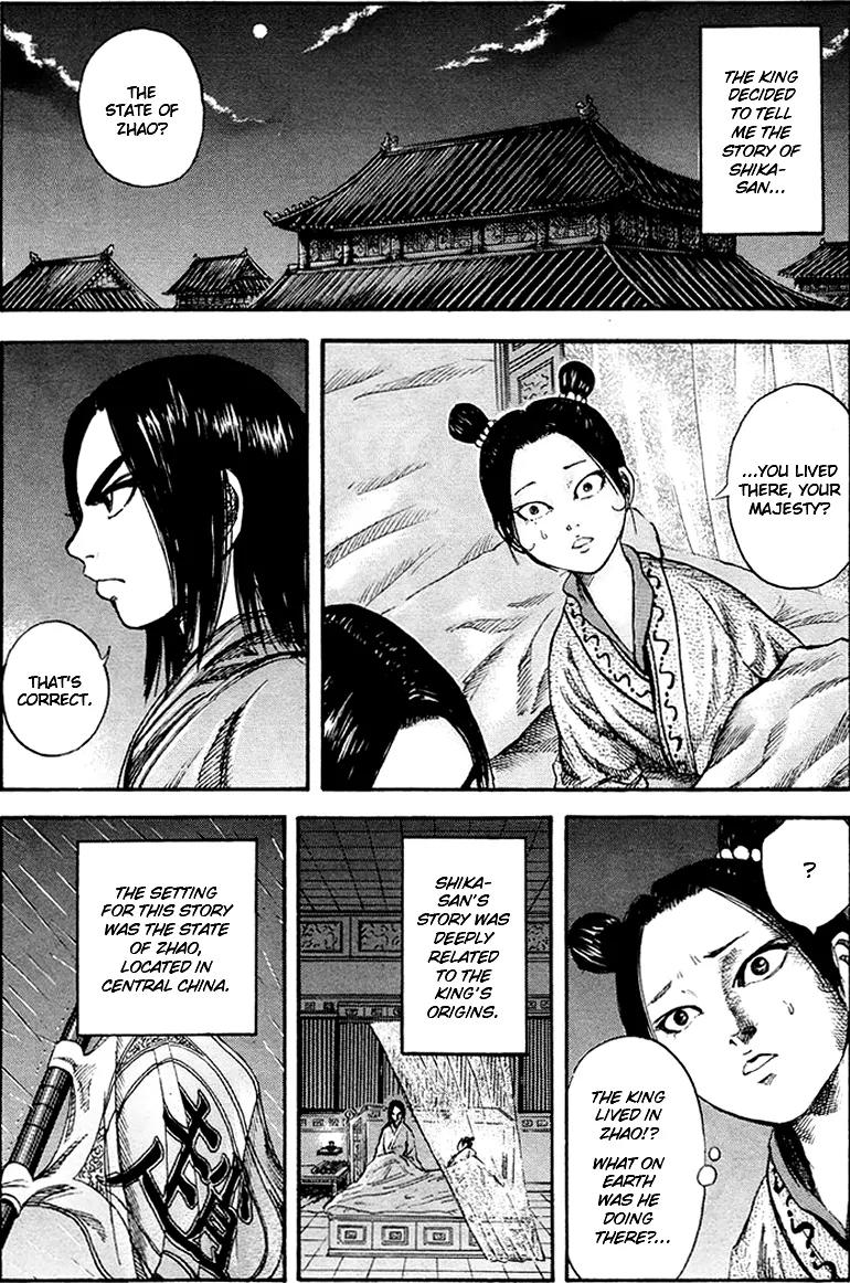Kingdom manga, chapter 75, page 6 of 24