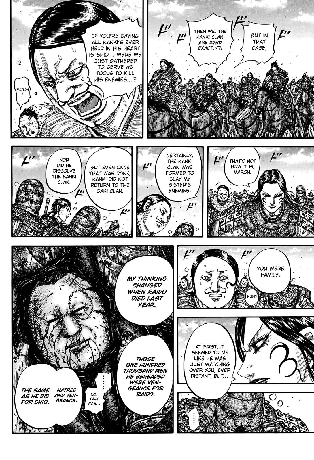 Kingdom Chapter 750 page 18 - Chapter 750: Kanki the Beheader