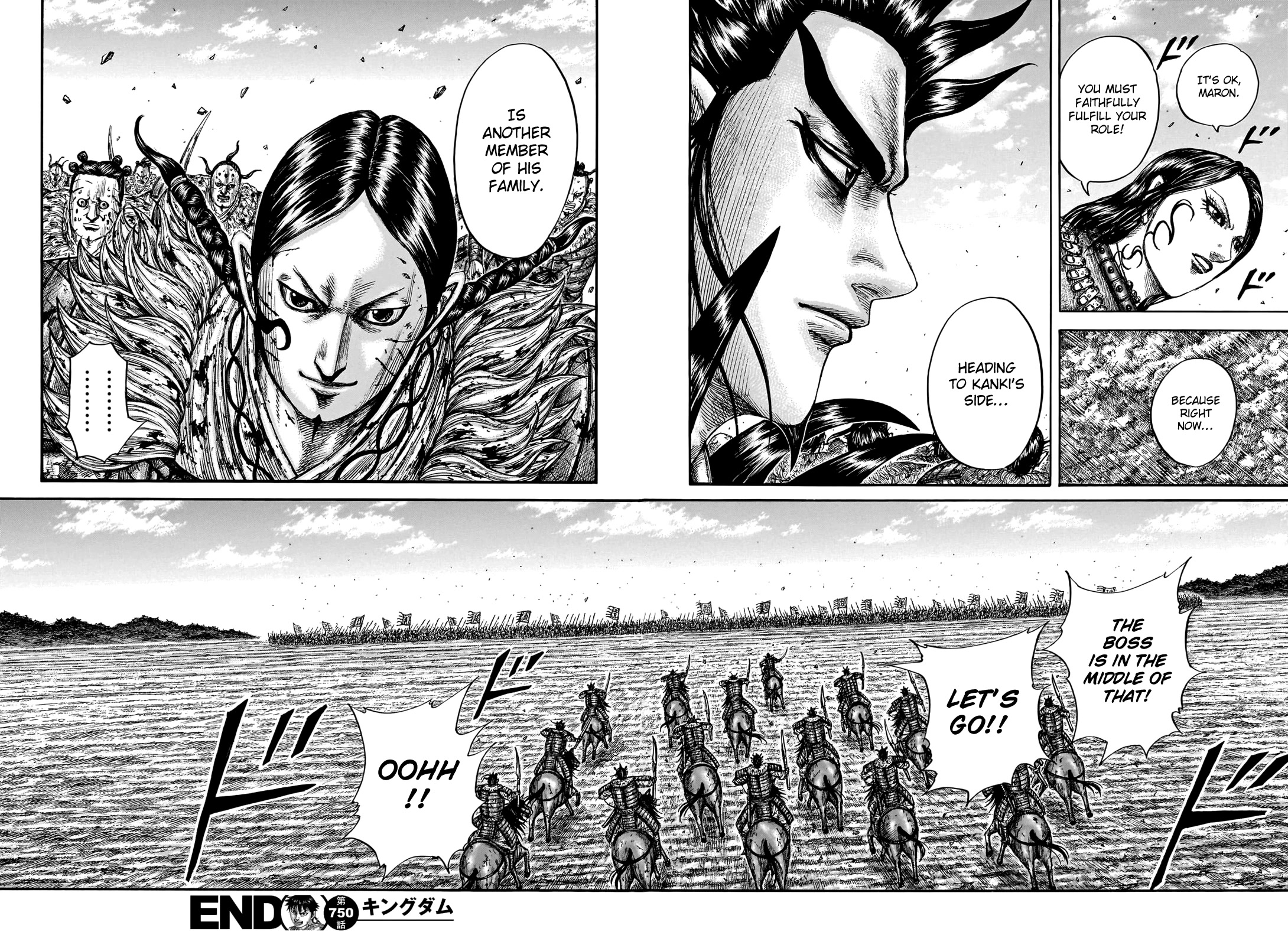 Kingdom Chapter 750 page 20 - Chapter 750: Kanki the Beheader