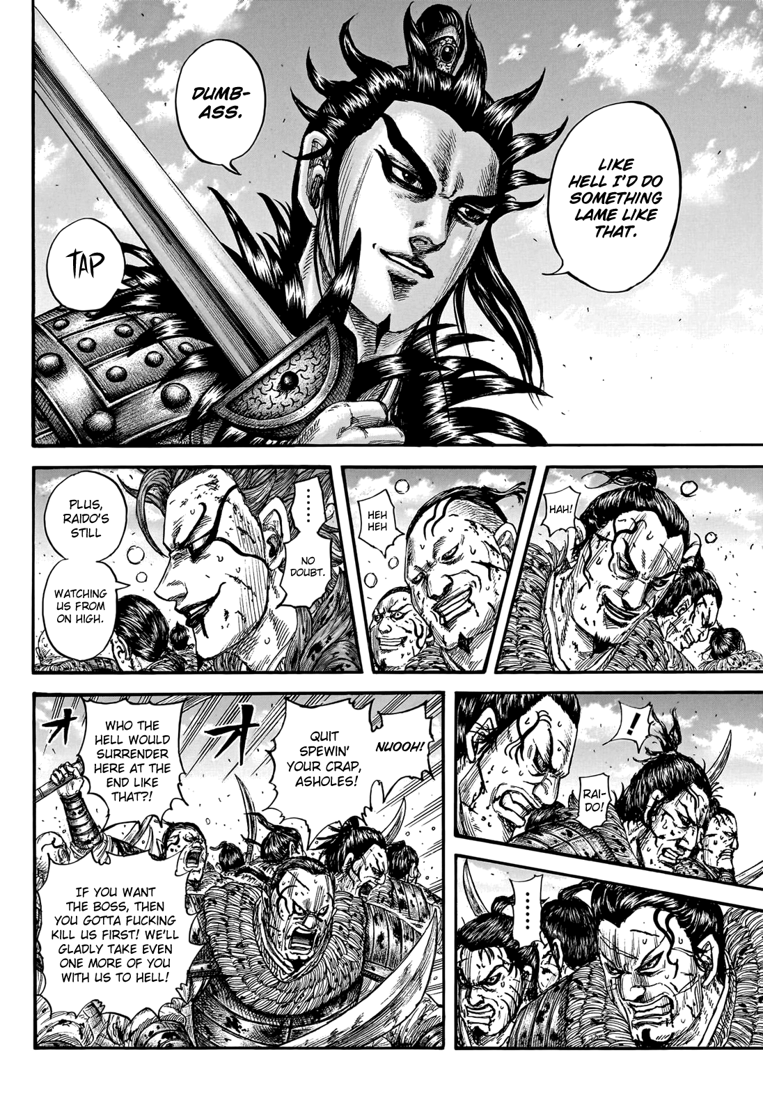 Kingdom Chapter 750 page 6 - Chapter 750: Kanki the Beheader