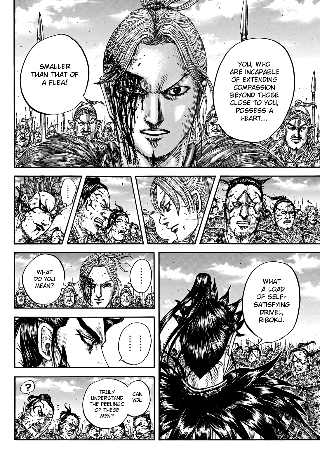 Kingdom Chapter 750 page 8 - Chapter 750: Kanki the Beheader