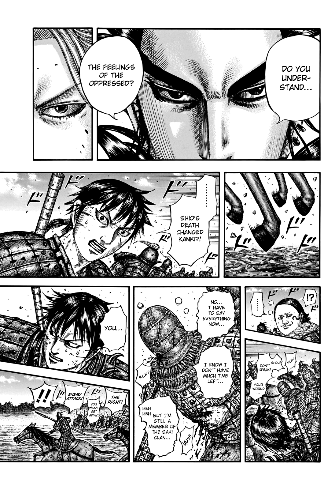 Kingdom Chapter 750 page 9 - Chapter 750: Kanki the Beheader