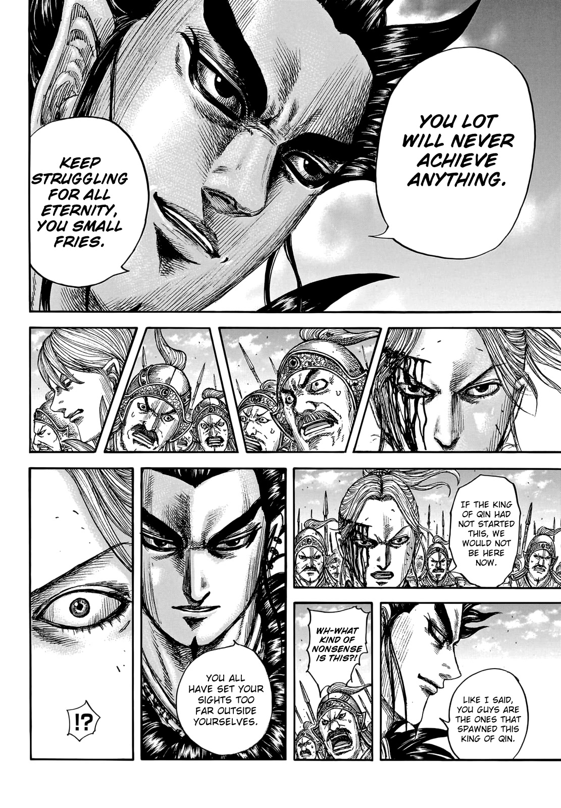 Kingdom Chapter 751 page 10 - Chapter 751: One Second Difference