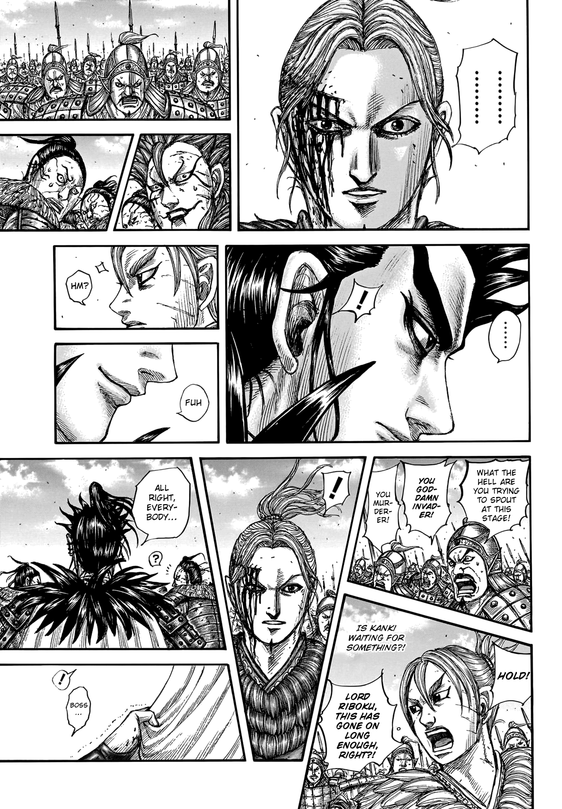 Kingdom Chapter 751 page 11 - Chapter 751: One Second Difference
