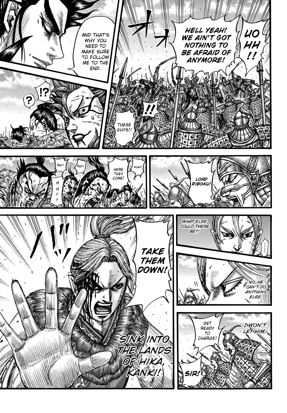 Kingdom Chapter 751 page 13 - Chapter 751: One Second Difference