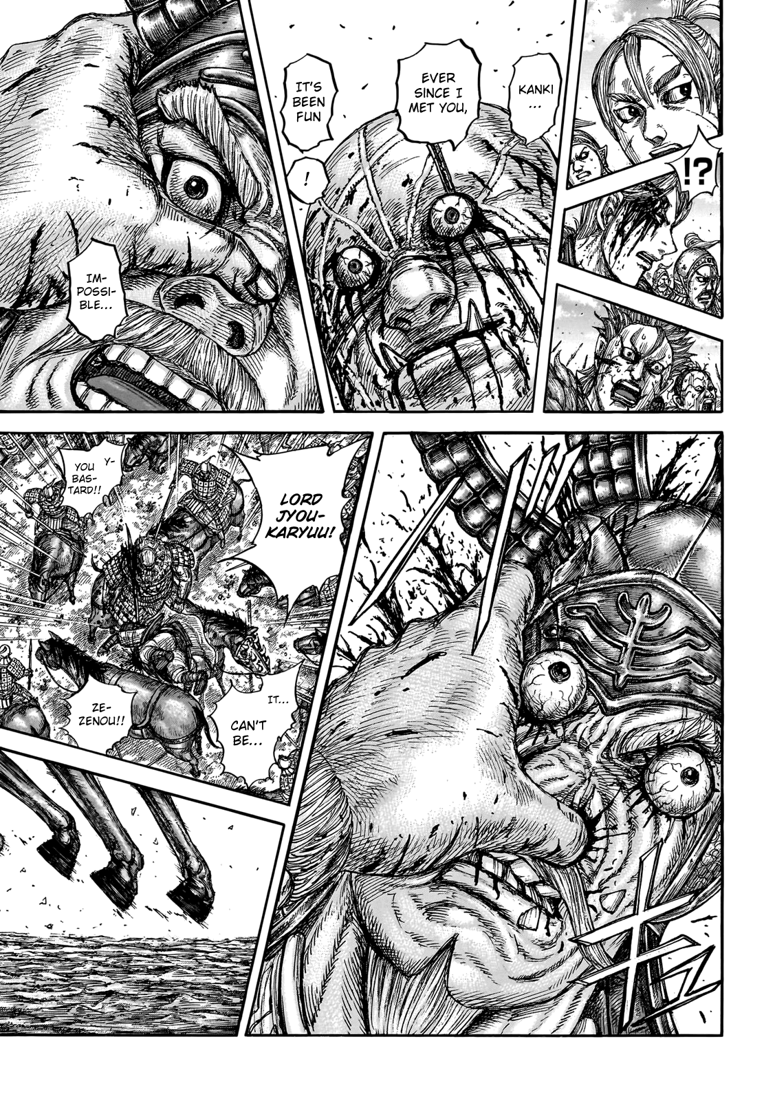 Kingdom Chapter 751 page 15 - Chapter 751: One Second Difference