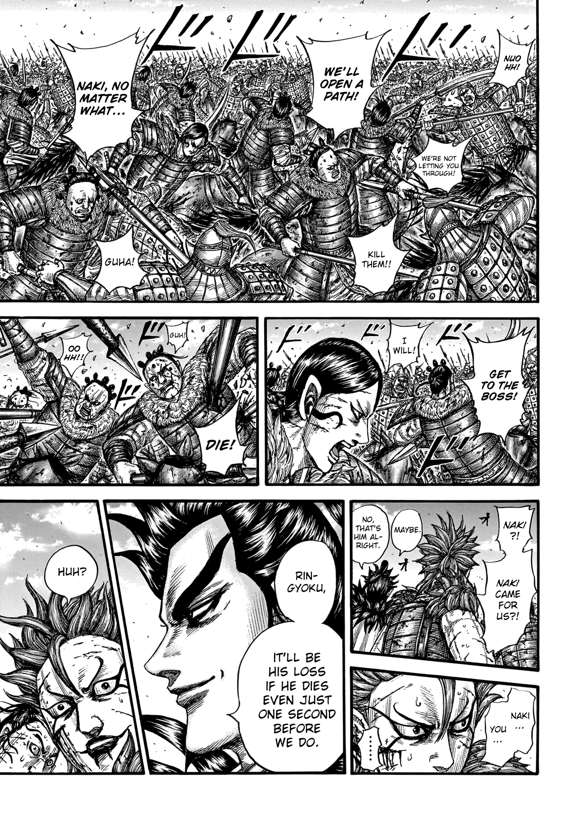 Kingdom Chapter 751 page 17 - Chapter 751: One Second Difference