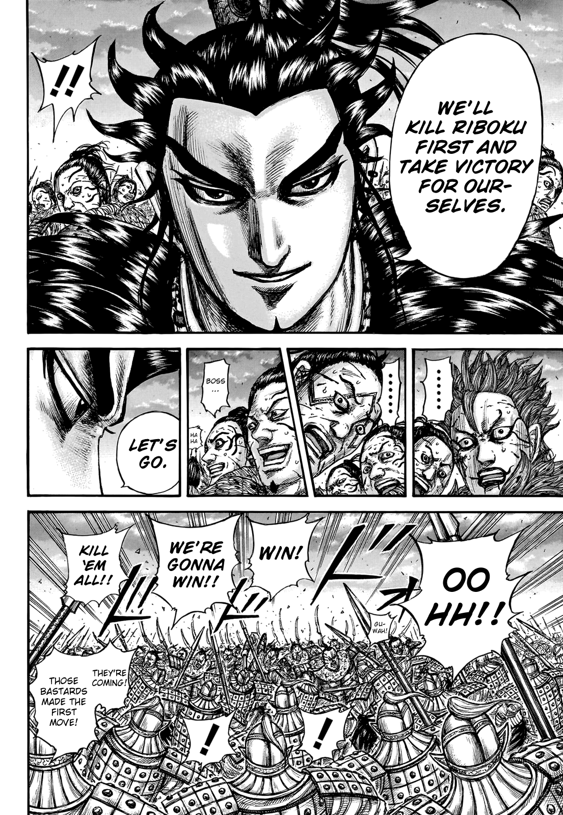 Kingdom Chapter 751 page 18 - Chapter 751: One Second Difference