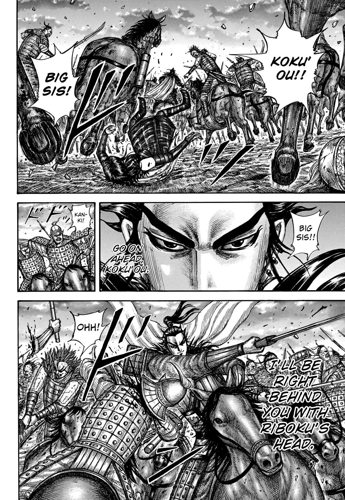 Kingdom Chapter 751 page 20 - Chapter 751: One Second Difference