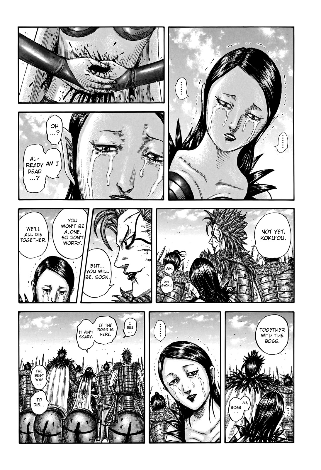 Kingdom Chapter 751 page 4 - Chapter 751: One Second Difference