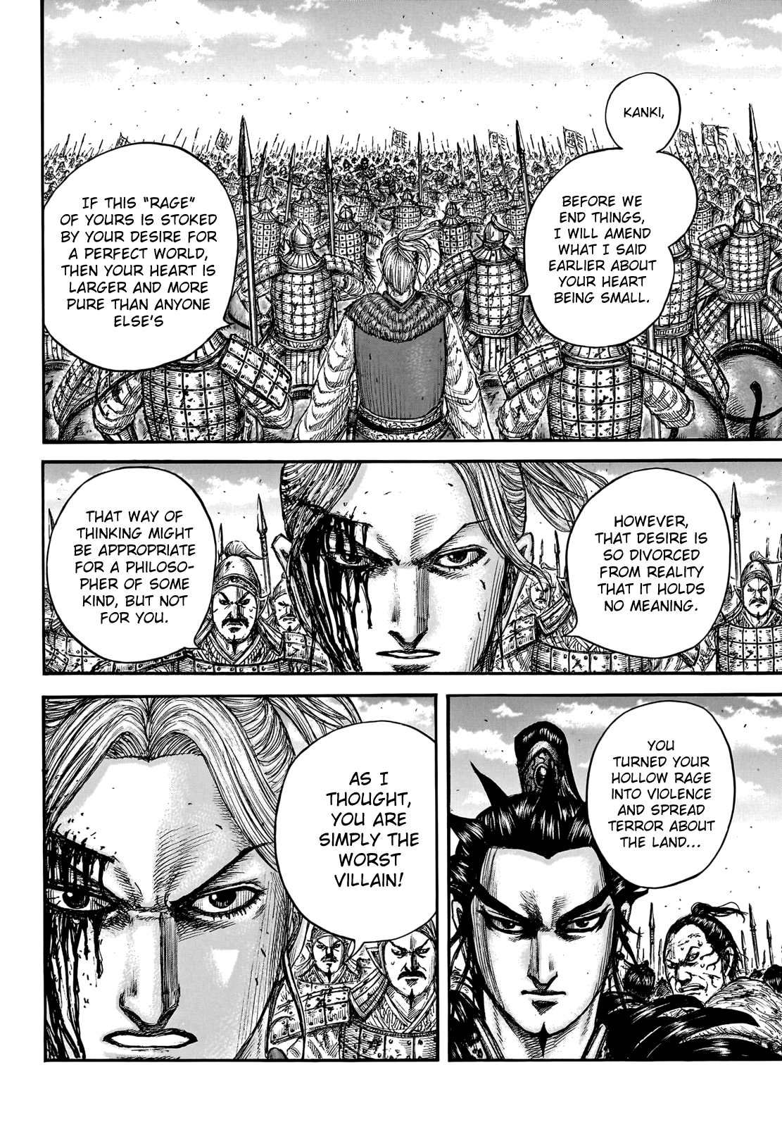 Kingdom Chapter 751 page 6 - Chapter 751: One Second Difference