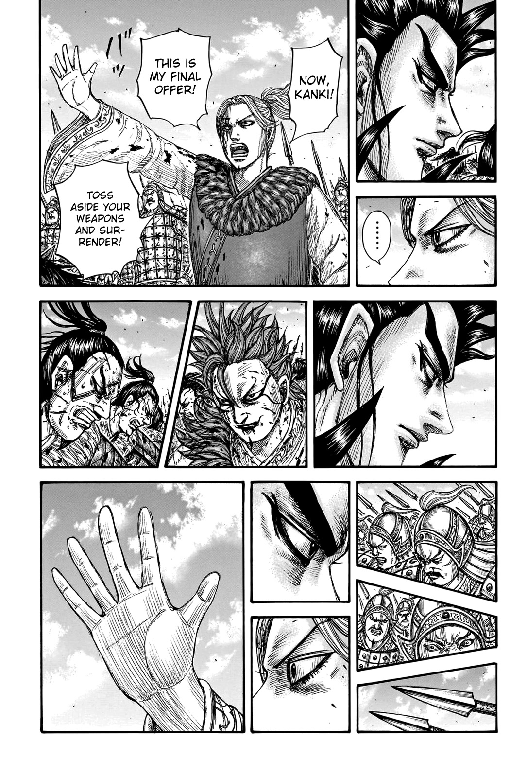 Kingdom Chapter 751 page 7 - Chapter 751: One Second Difference