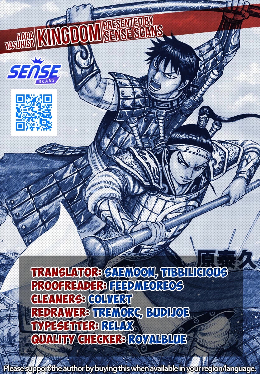 Kingdom Chapter 752 page 1 - Chapter 752: To The Sanctuary