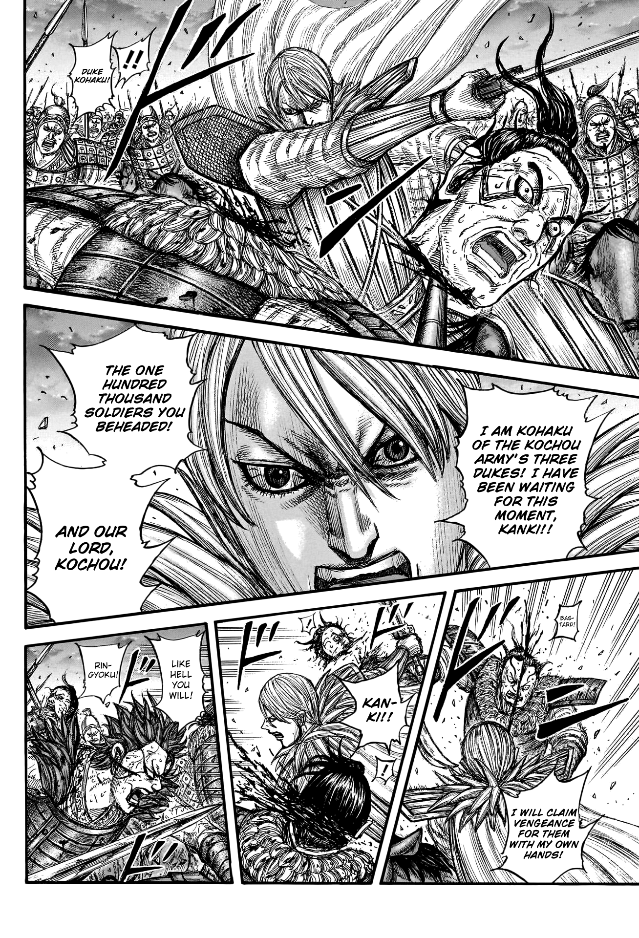 Kingdom Chapter 752 page 13 - Chapter 752: To The Sanctuary