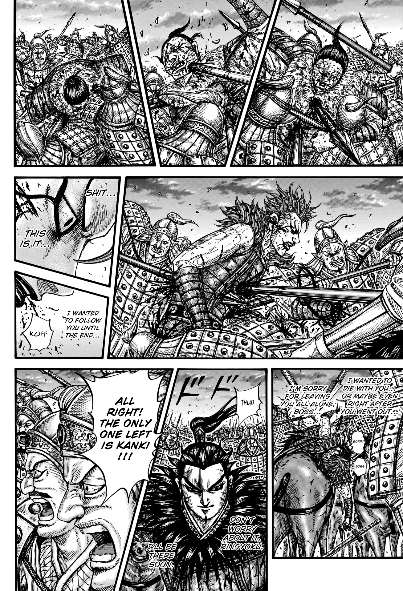 Kingdom Chapter 752 page 17 - Chapter 752: To The Sanctuary