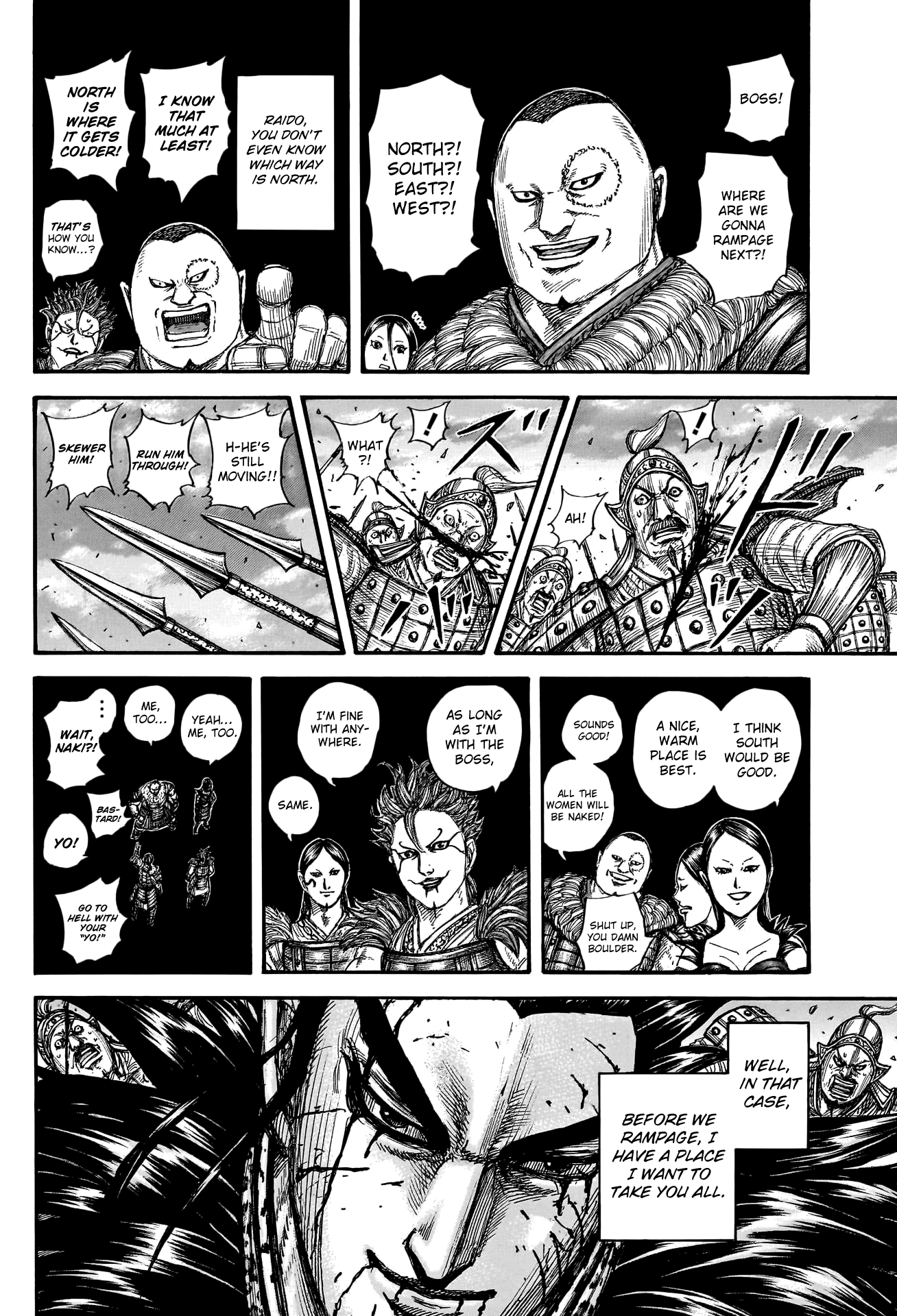 Kingdom Chapter 752 page 19 - Chapter 752: To The Sanctuary