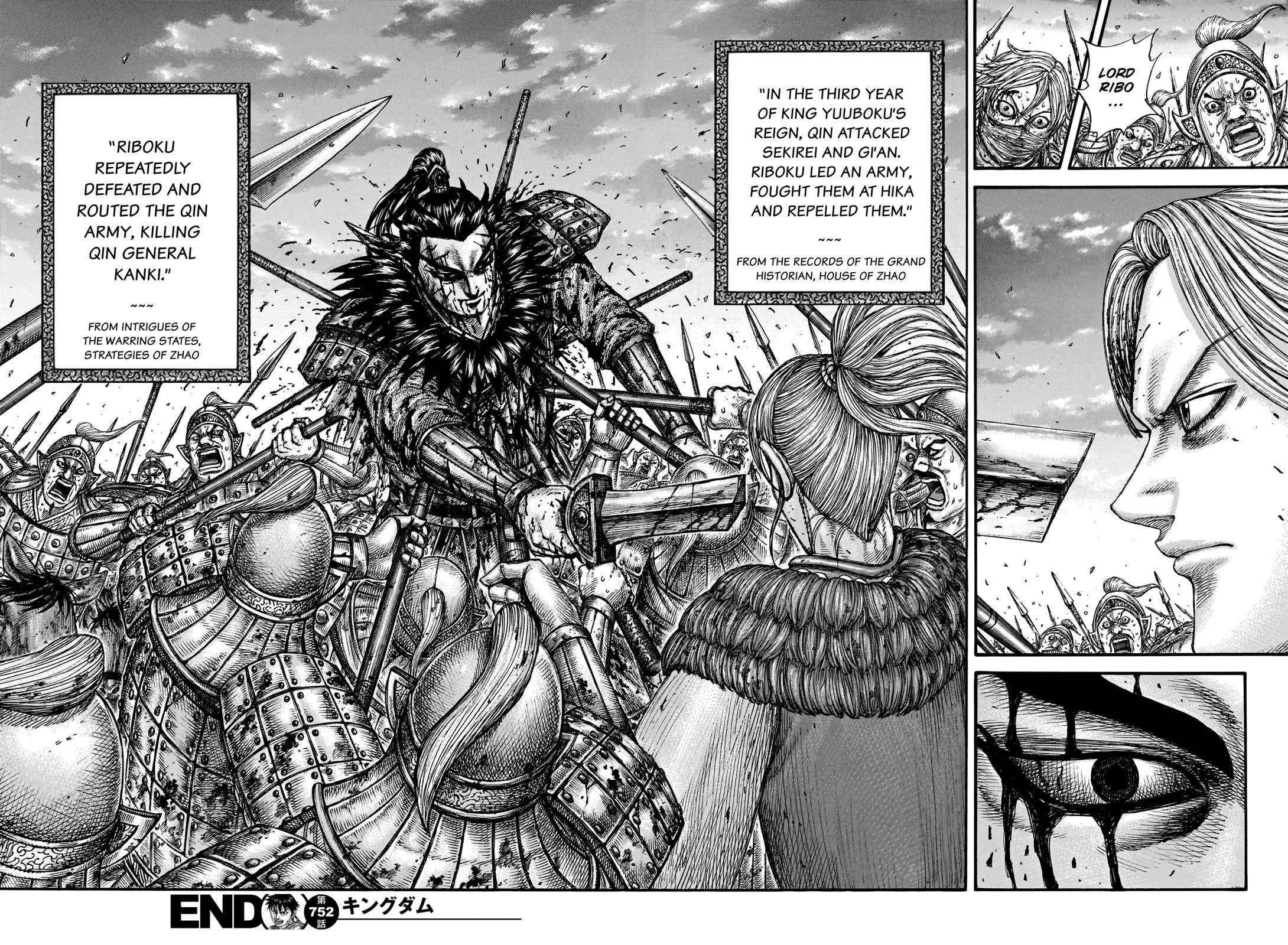 Kingdom Chapter 752 page 21 - Chapter 752: To The Sanctuary