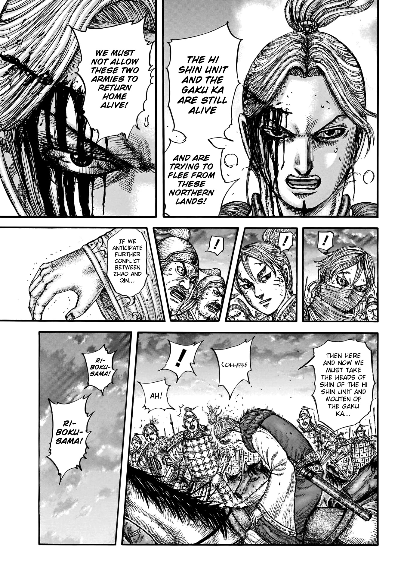 Kingdom manga, chapter 753, page 10 of 20