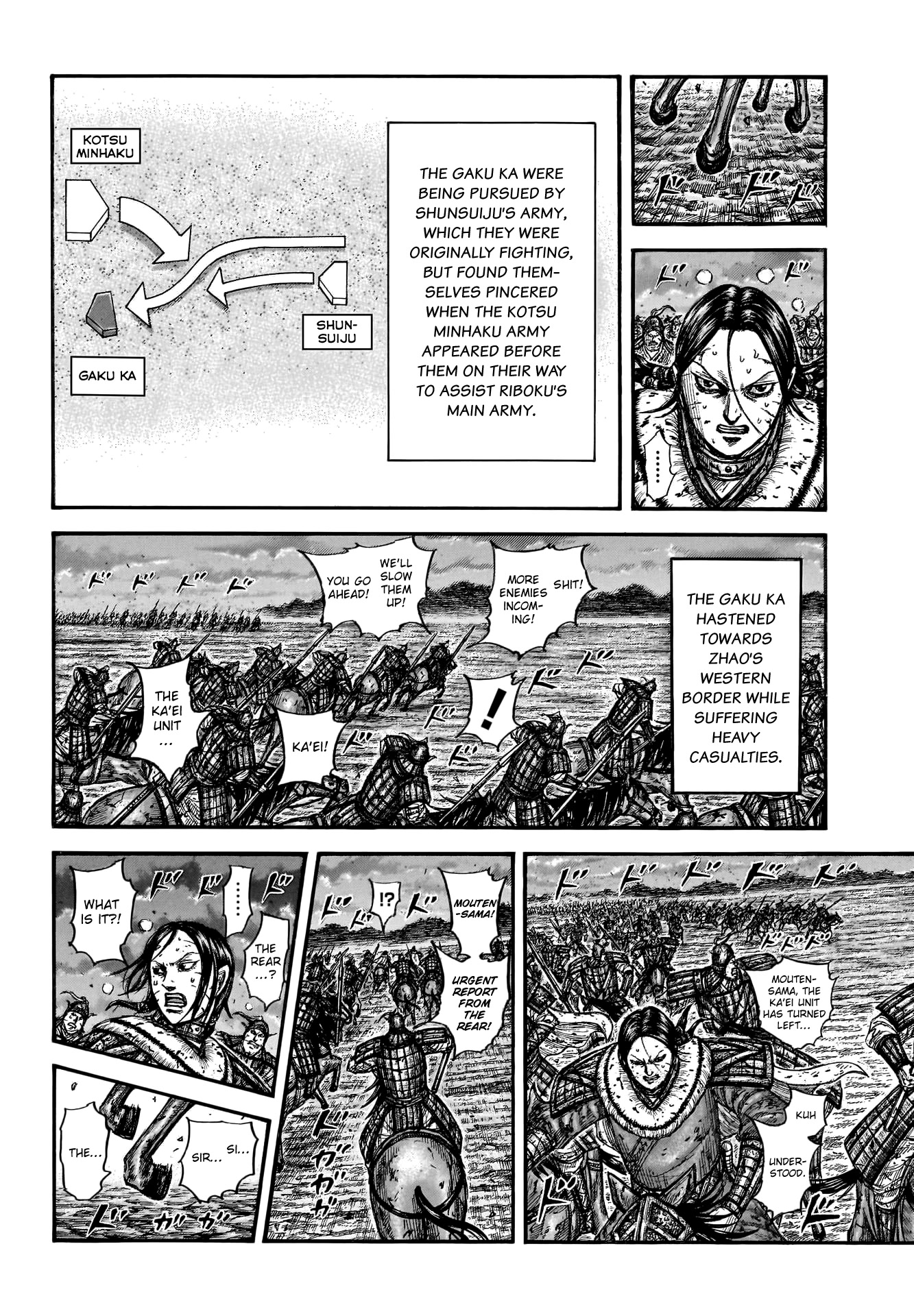 Kingdom manga, chapter 753, page 11 of 20