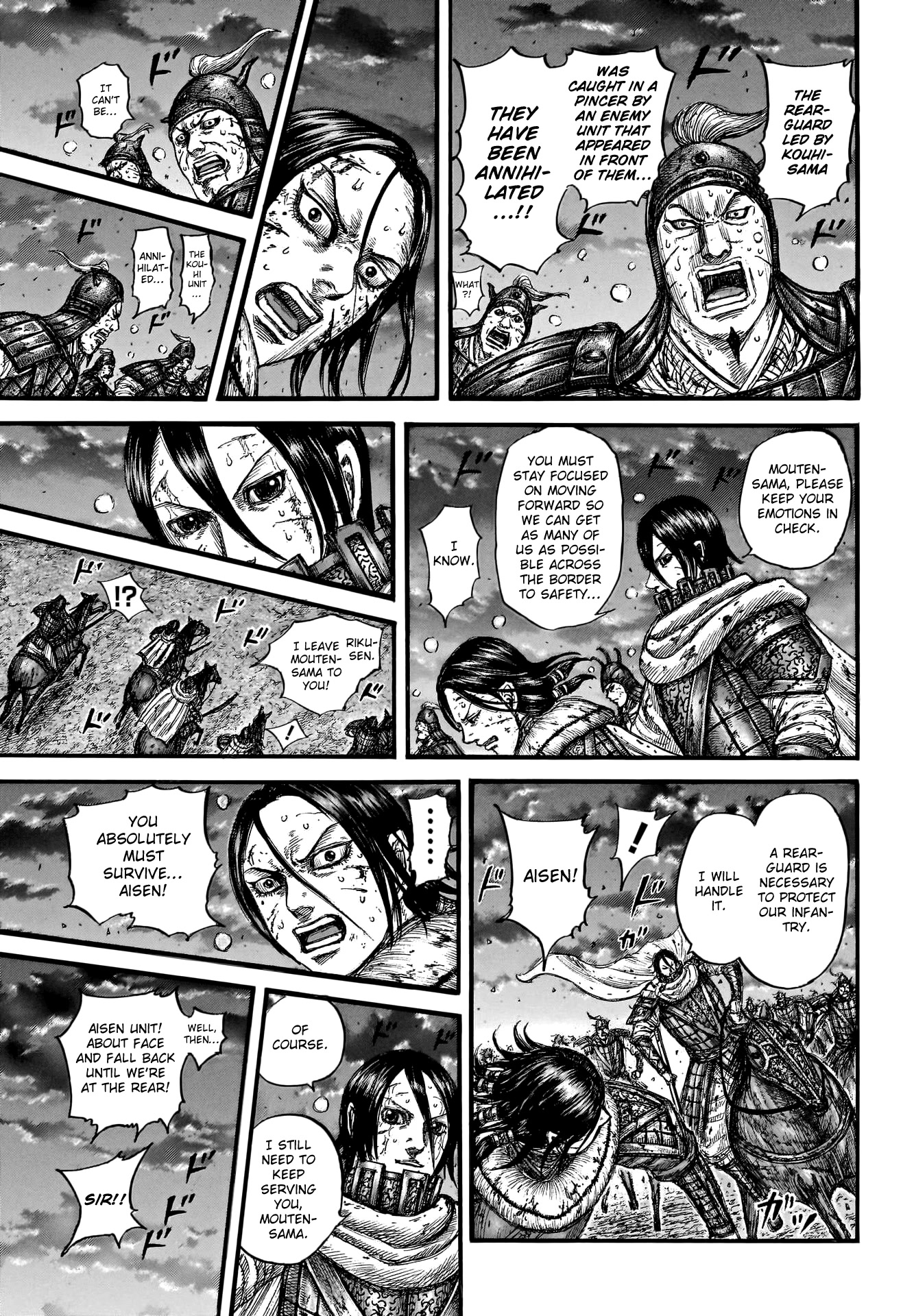 Kingdom manga, chapter 753, page 12 of 20