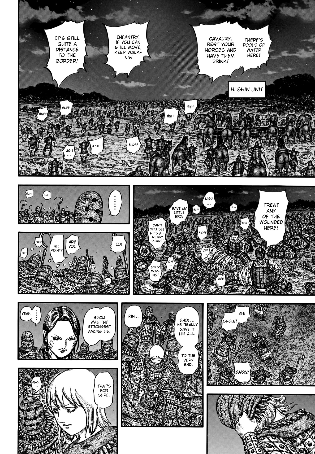 Kingdom manga, chapter 753, page 13 of 20