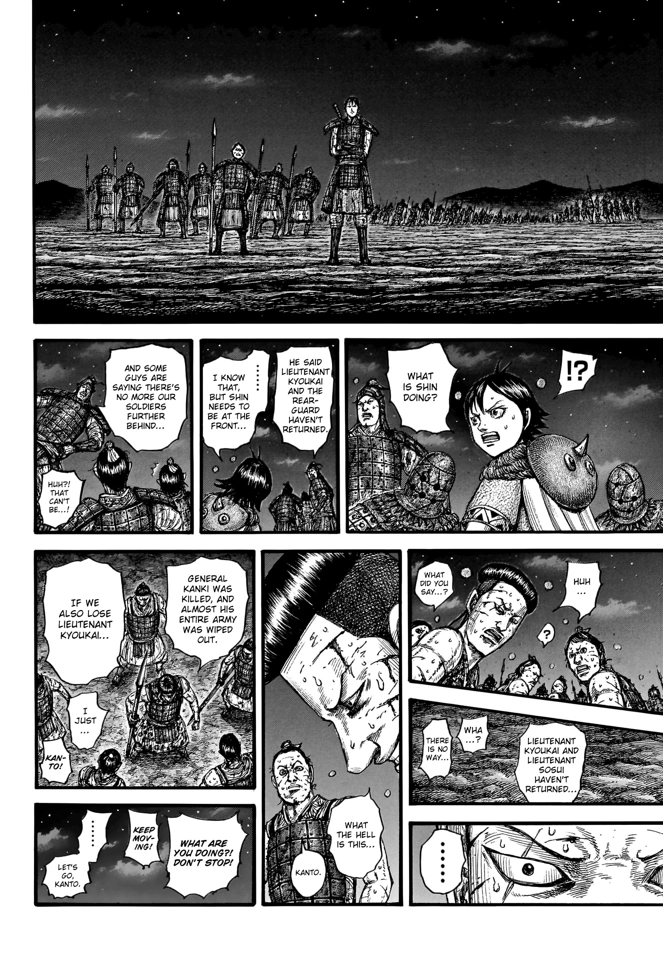 Kingdom manga, chapter 753, page 17 of 20