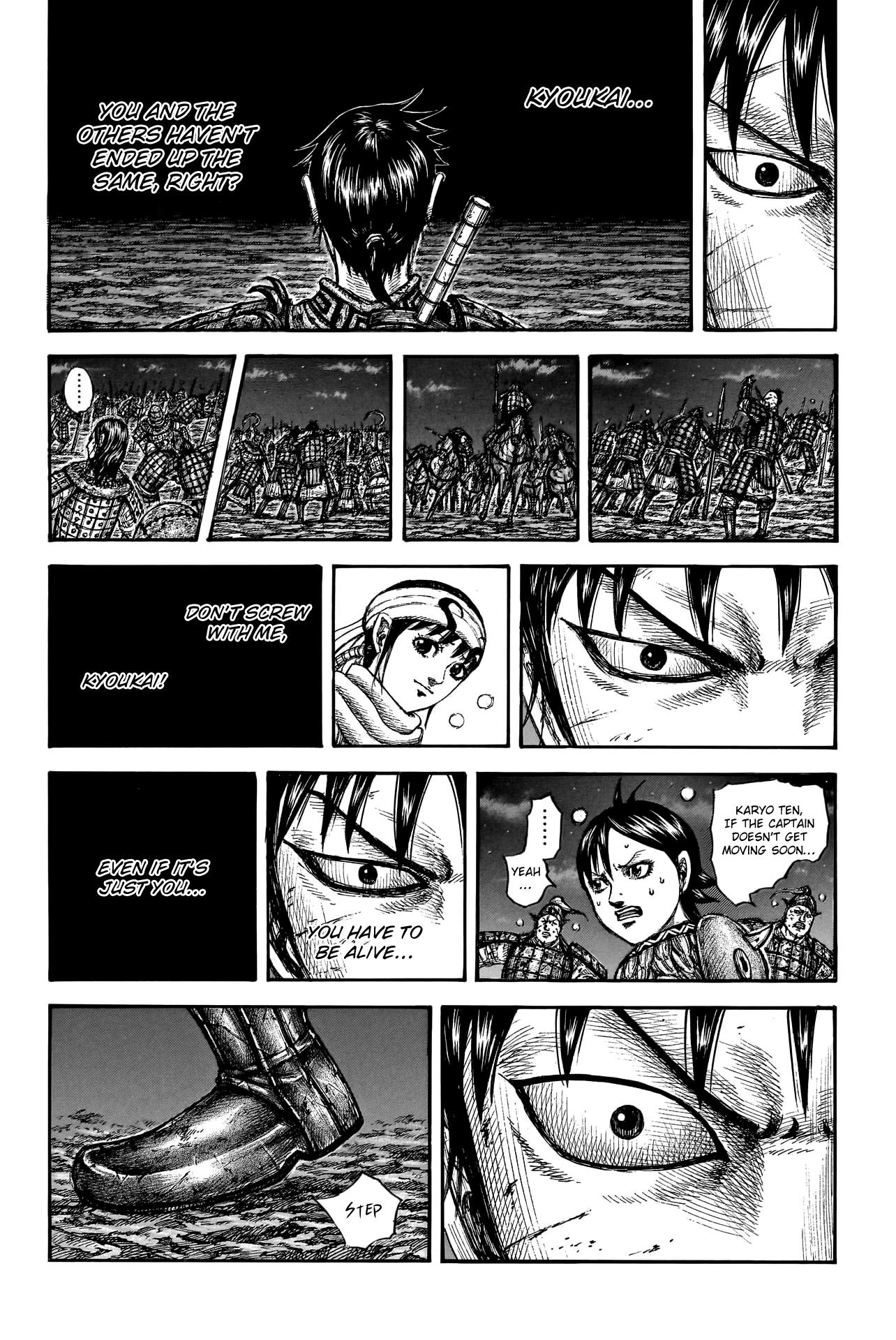 Kingdom manga, chapter 753, page 19 of 20