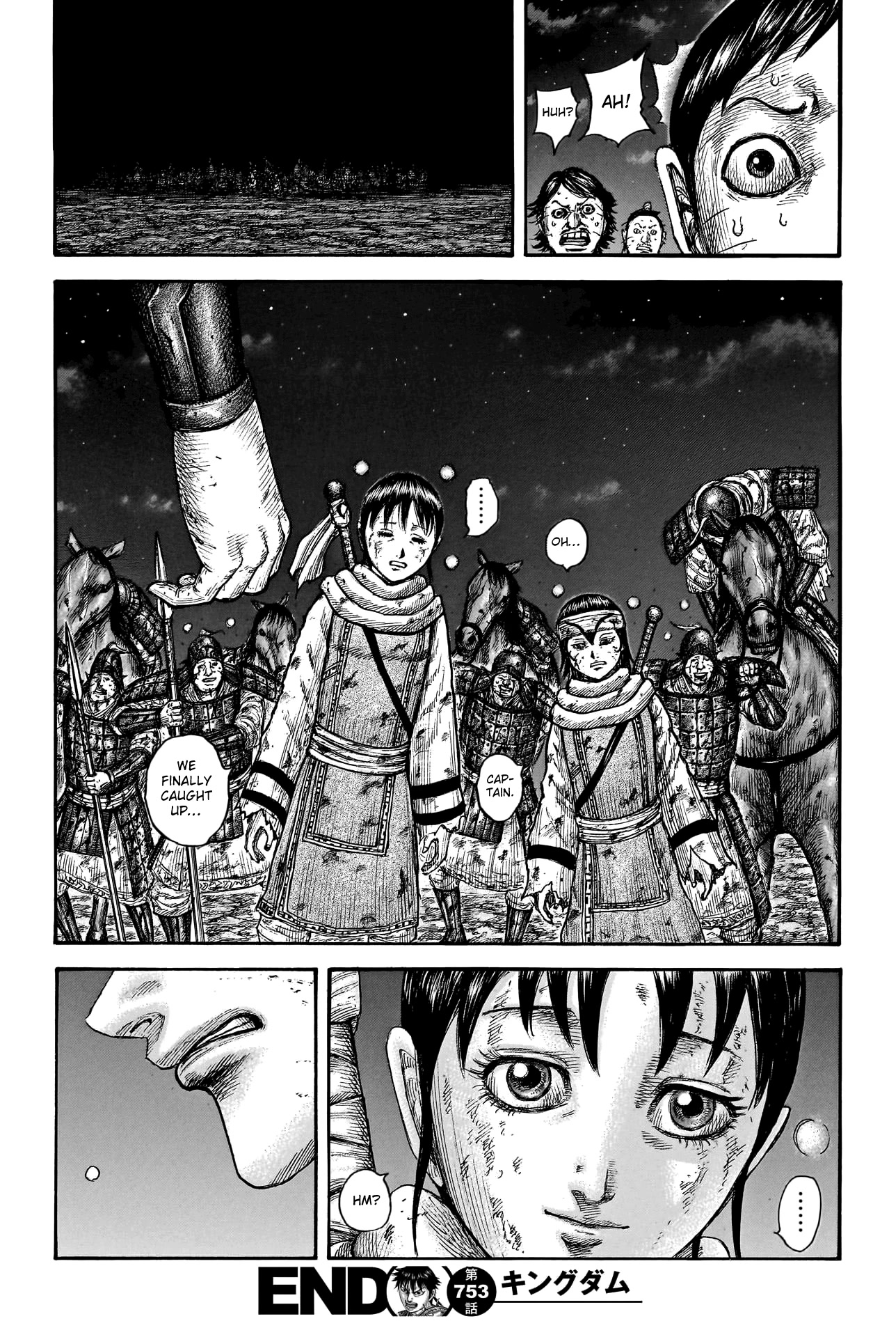 Kingdom manga, chapter 753, page 20 of 20