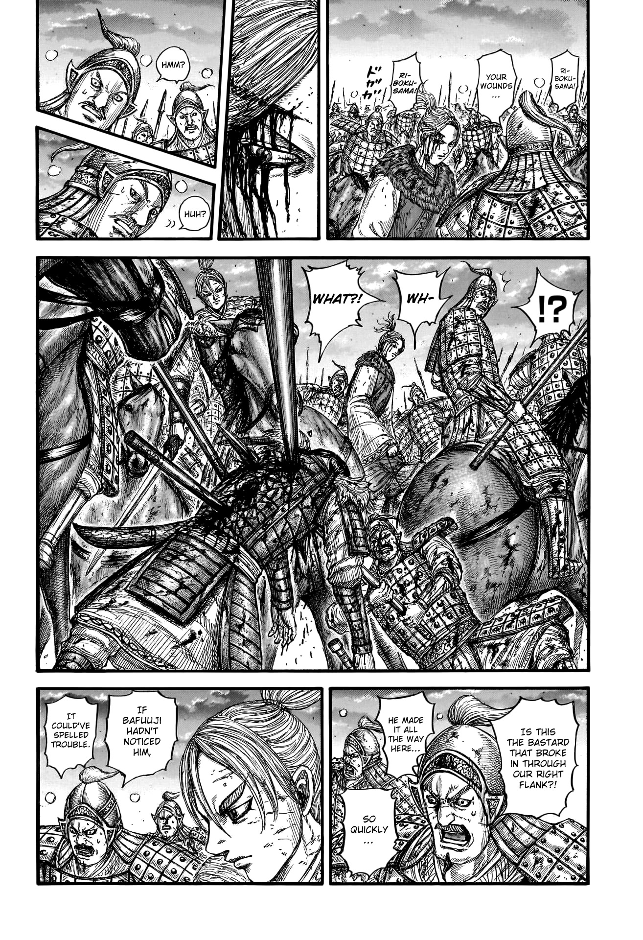 Kingdom manga, chapter 753, page 4 of 20