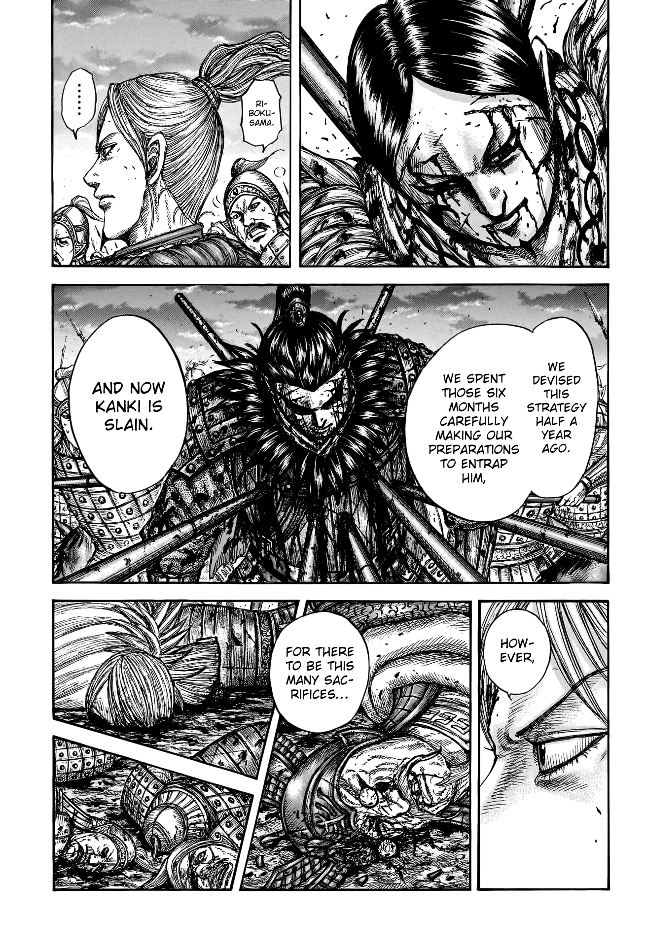 Kingdom manga, chapter 753, page 5 of 20