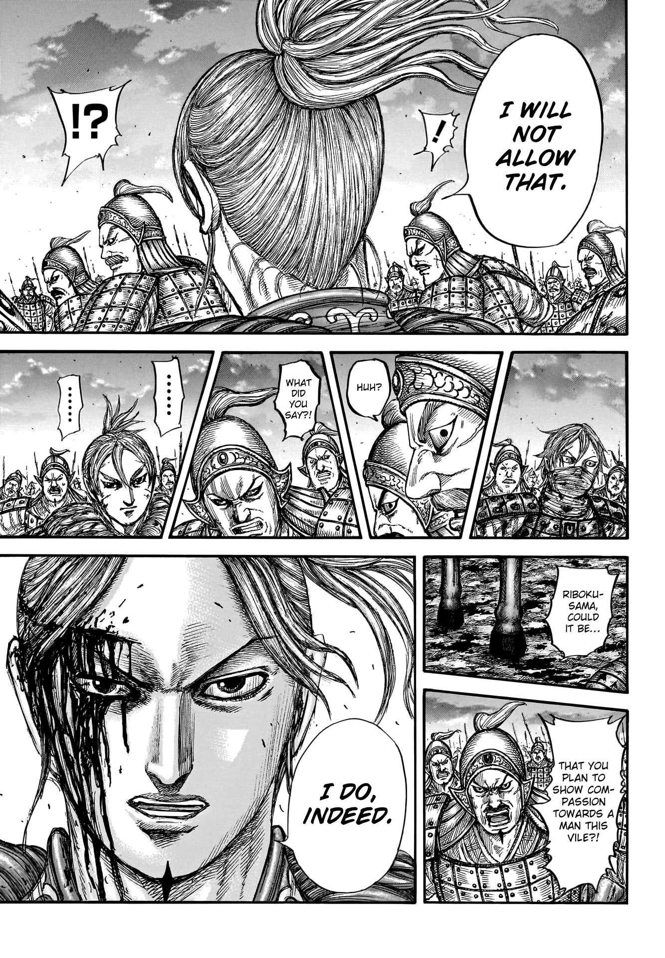 Kingdom manga, chapter 753, page 8 of 20