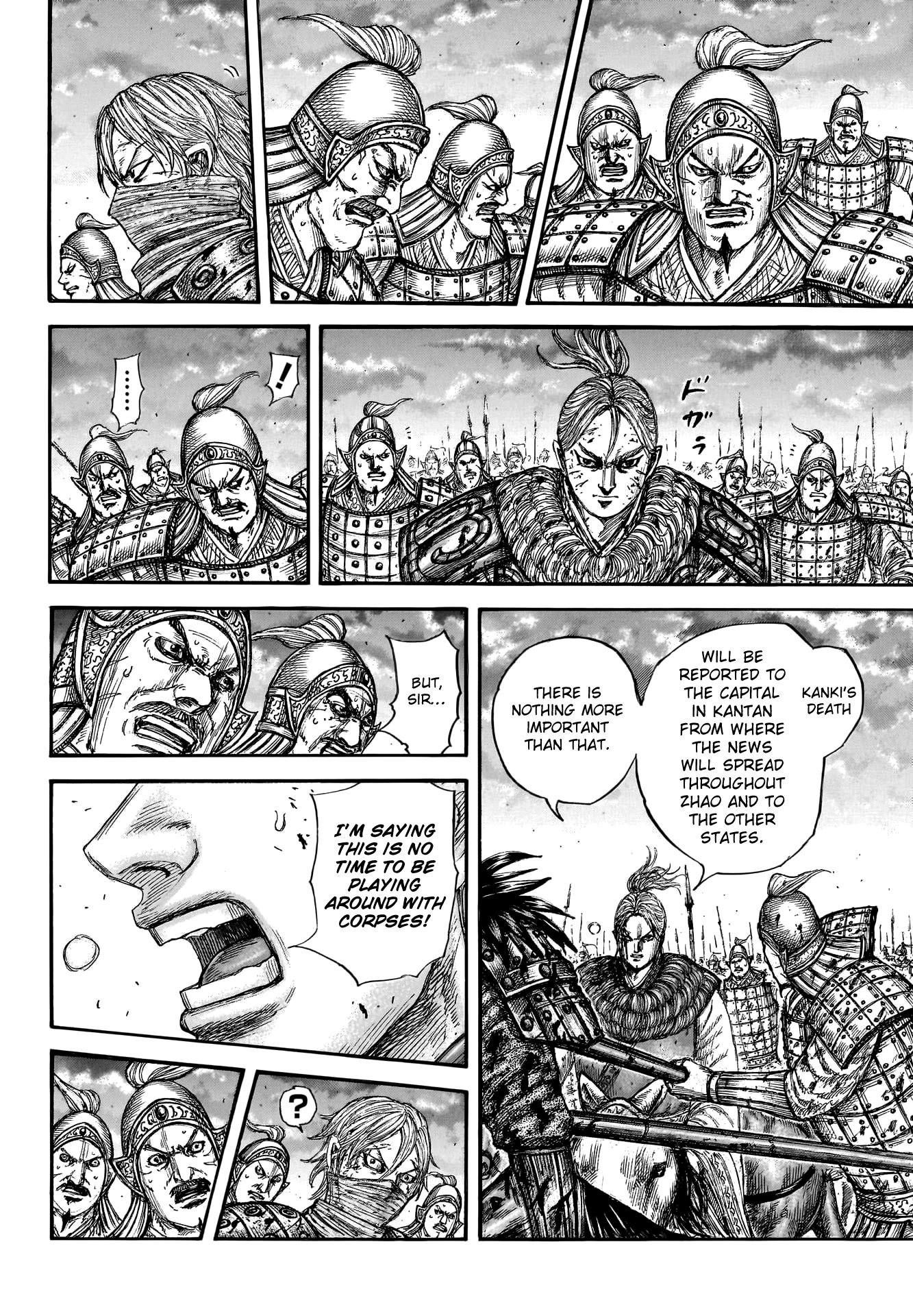 Kingdom manga, chapter 753, page 9 of 20