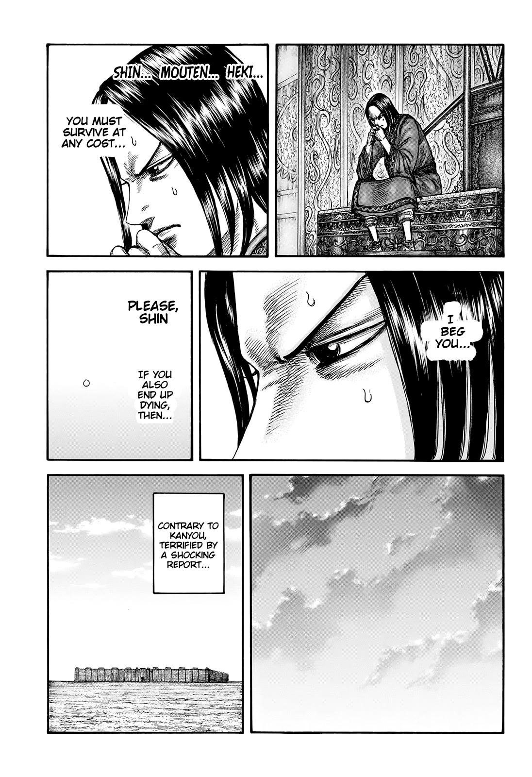 Kingdom manga, chapter 754, page 11 of 19