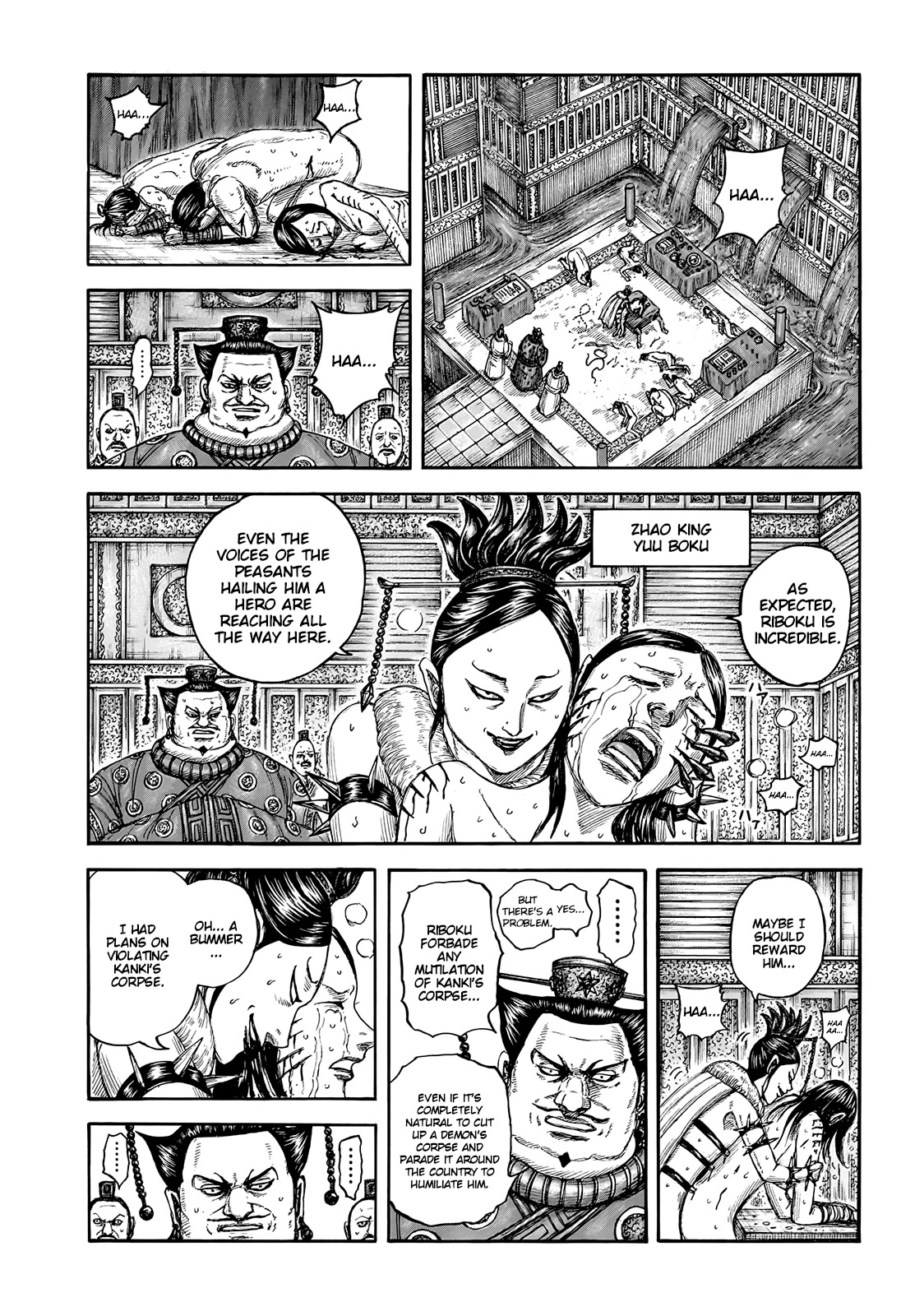 Kingdom manga, chapter 754, page 13 of 19