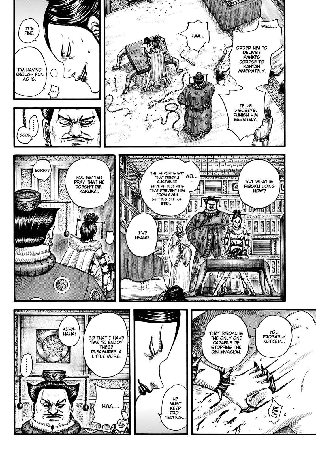 Kingdom manga, chapter 754, page 14 of 19