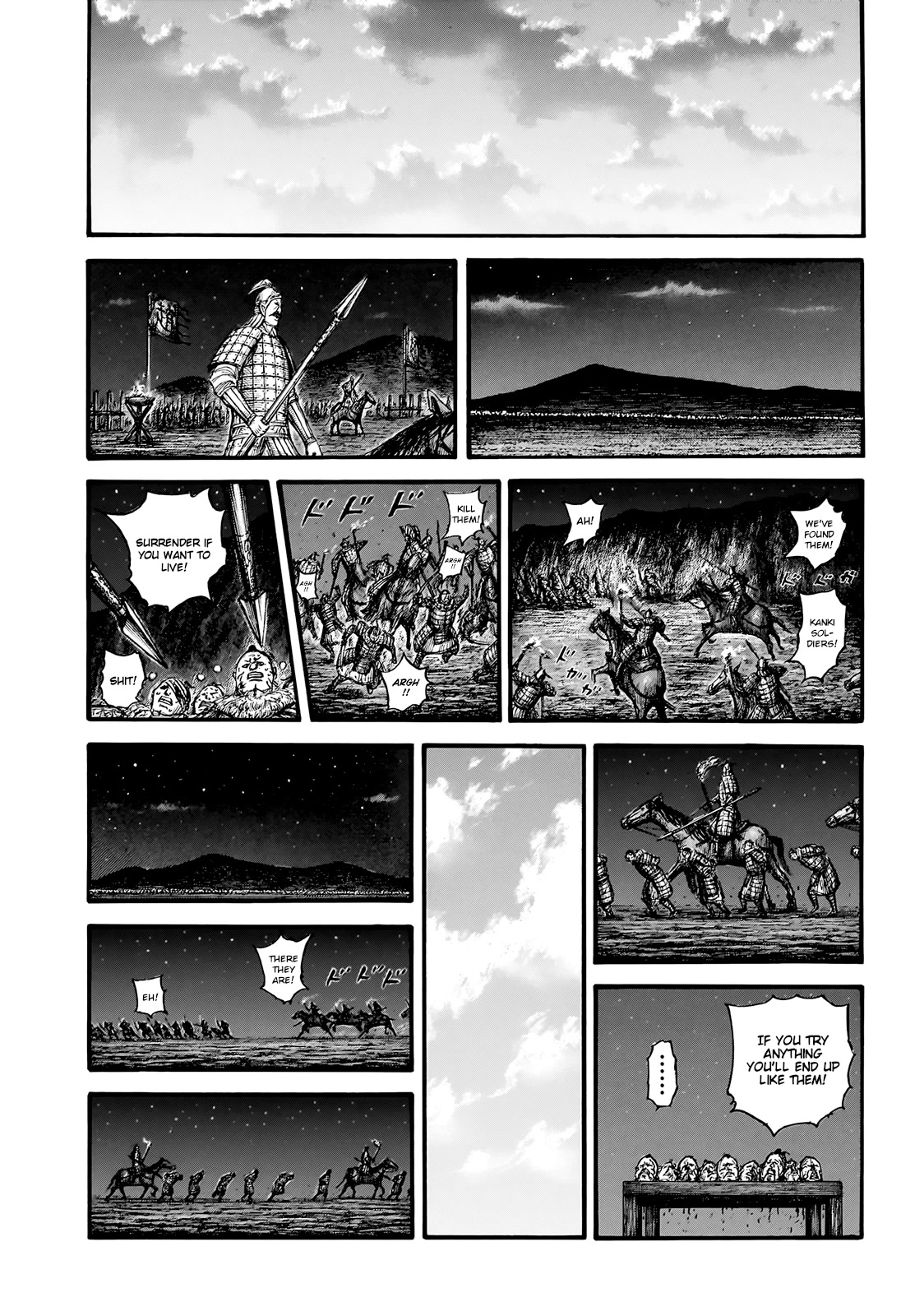Kingdom manga, chapter 754, page 15 of 19