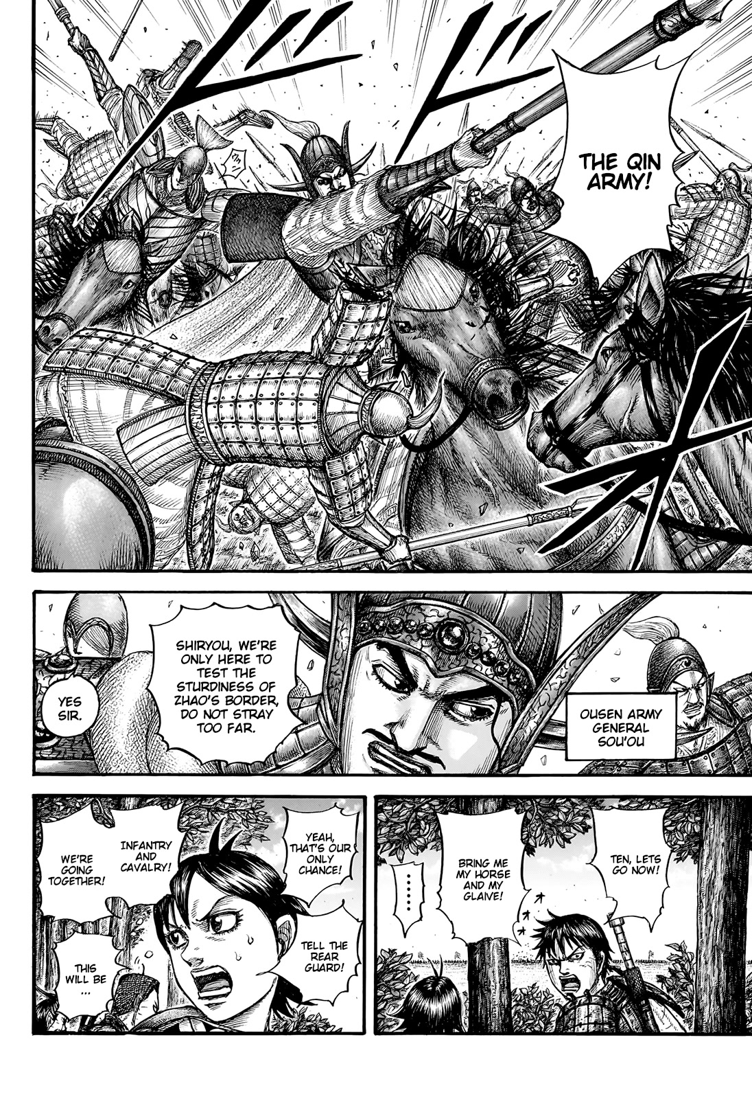 Kingdom manga, chapter 754, page 18 of 19