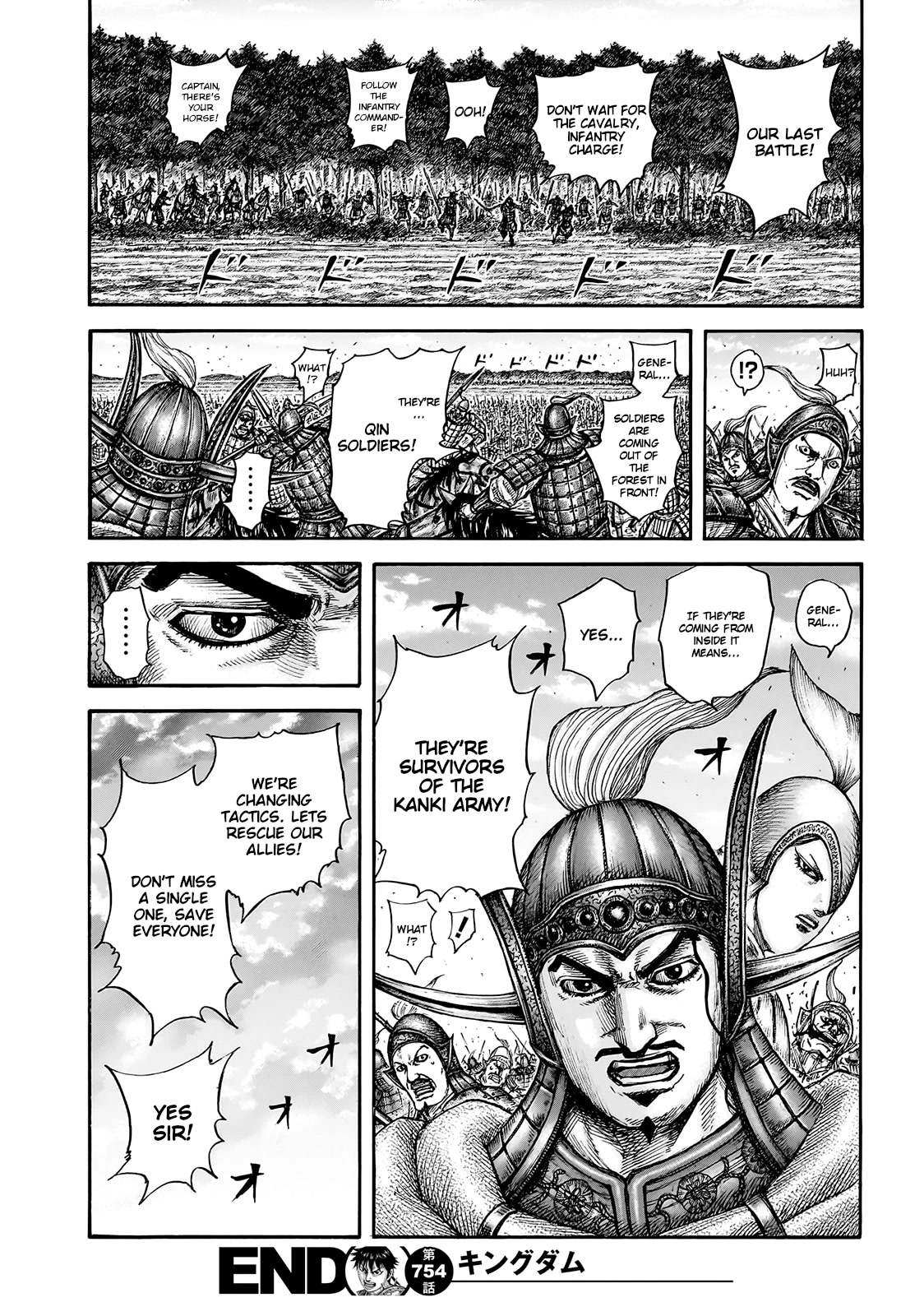 Kingdom manga, chapter 754, page 19 of 19