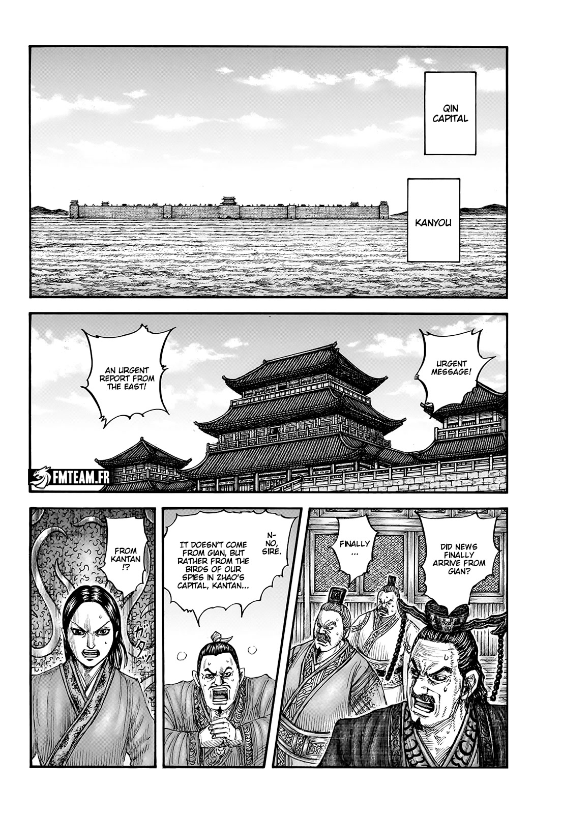 Kingdom manga, chapter 754, page 6 of 19