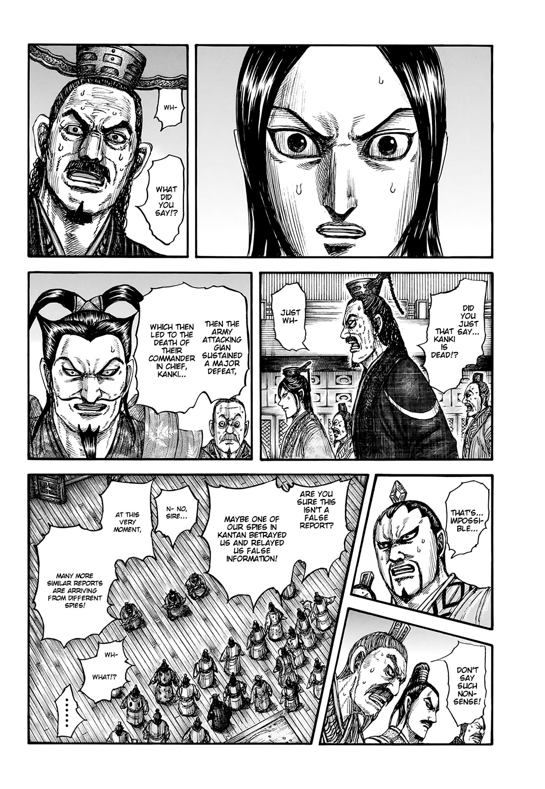 Kingdom manga, chapter 754, page 8 of 19