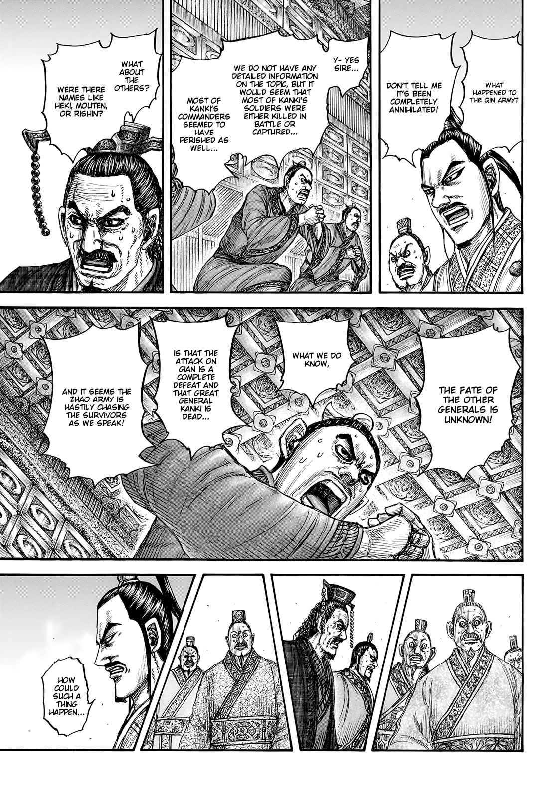 Kingdom manga, chapter 754, page 9 of 19