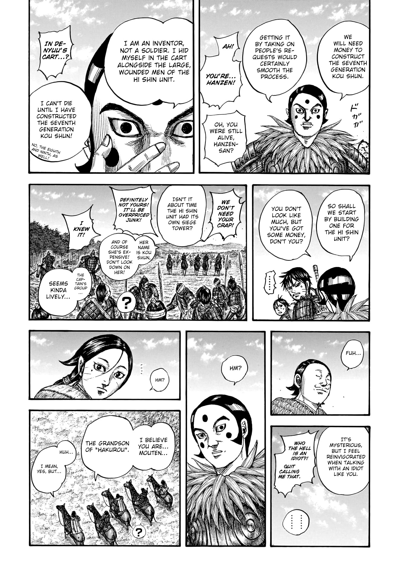 Kingdom Chapter 755 page 14 - Chapter 755: Fated Day