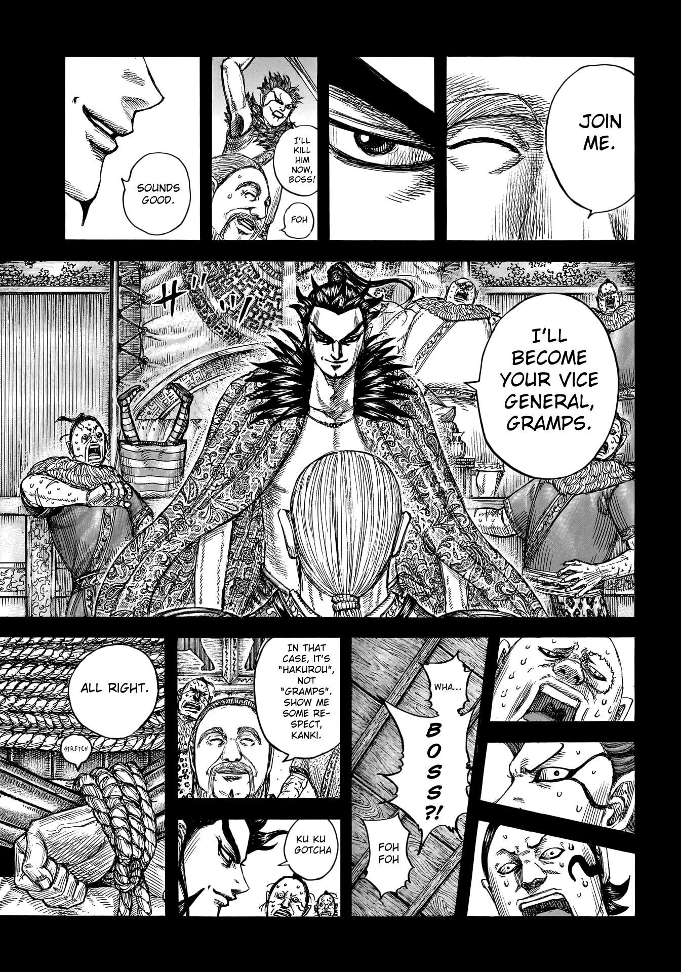Kingdom Chapter 755 page 18 - Chapter 755: Fated Day
