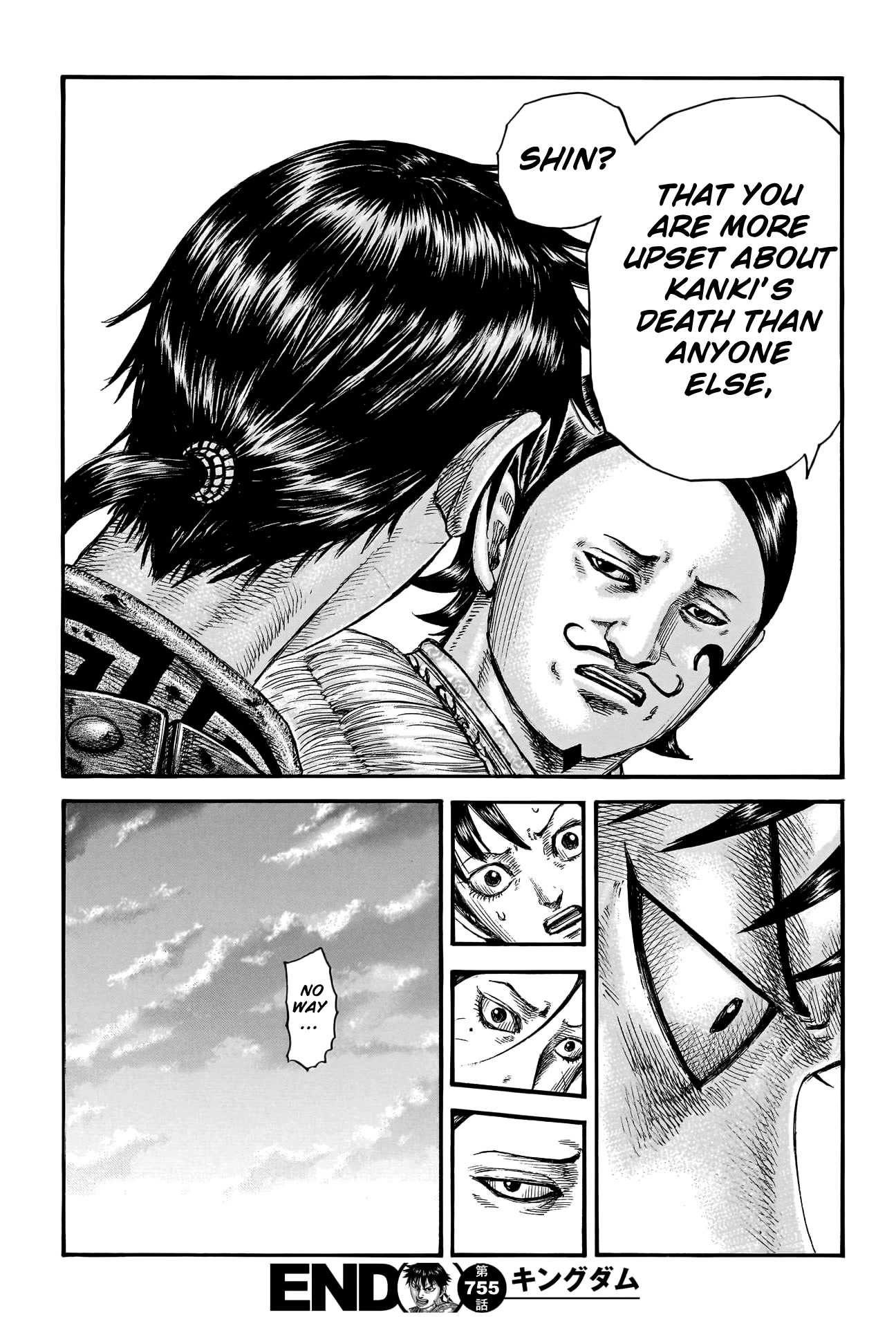 Kingdom Chapter 755 page 22 - Chapter 755: Fated Day