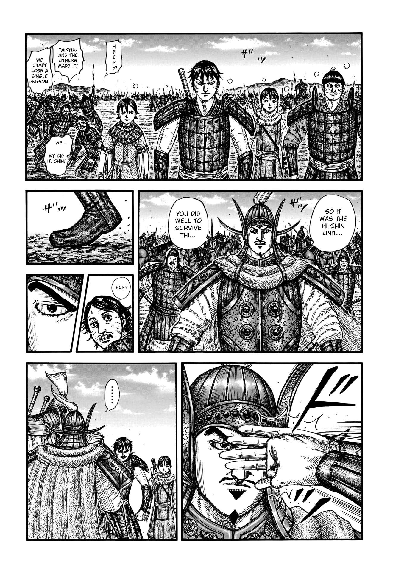 Kingdom Chapter 755 page 5 - Chapter 755: Fated Day