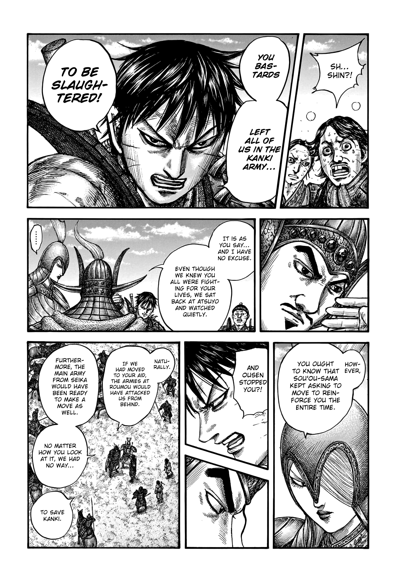 Kingdom Chapter 755 page 6 - Chapter 755: Fated Day